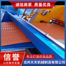 龙门冲床 百叶窗冲孔机 机床散热片冲孔机 高速龙门冲床