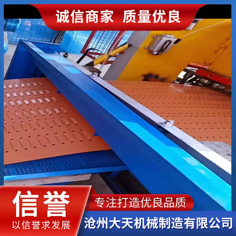 围挡板冲孔机 百叶窗冲孔机 高速百叶窗护栏冲孔机 市政建筑围挡