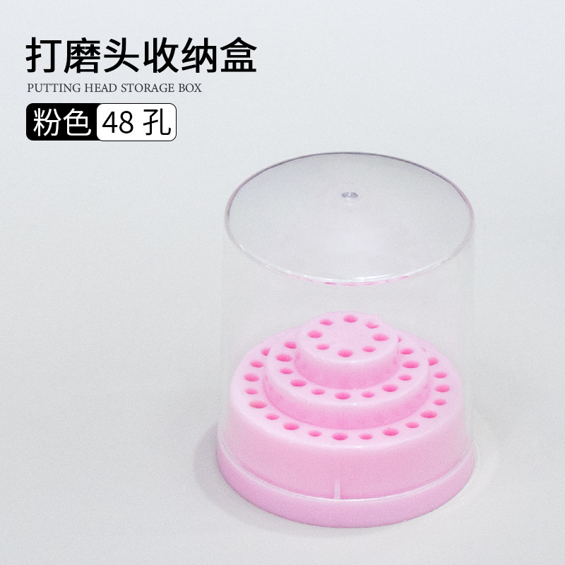 Nail Polisher 48-Hole Pen Tip Small Storage Box Small Head Polishing Nail Pen Hole Polishing Box Base