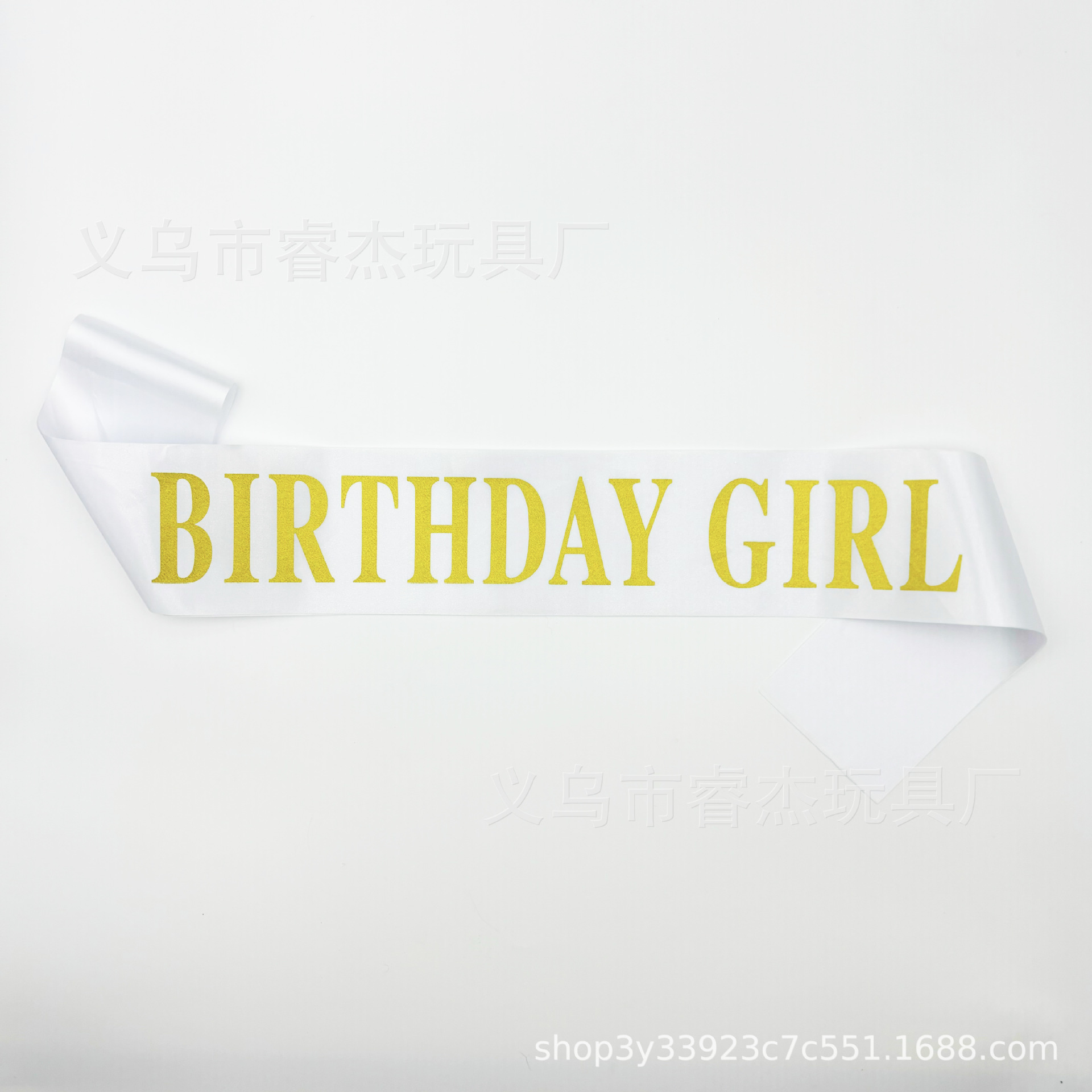 生日女孩畅销55