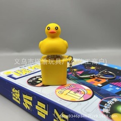 新型の小さい黄色のアヒルはボタンのゲームの電子の同項の発声の解凍のボタンの発声の掛け金の音声のキーホルダーを解凍します。