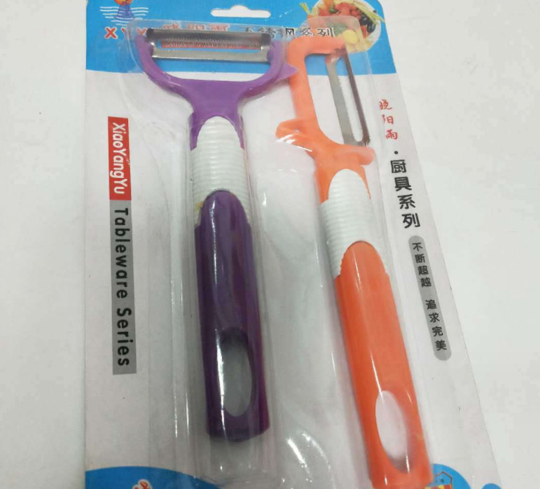 微信截图_20230917104059