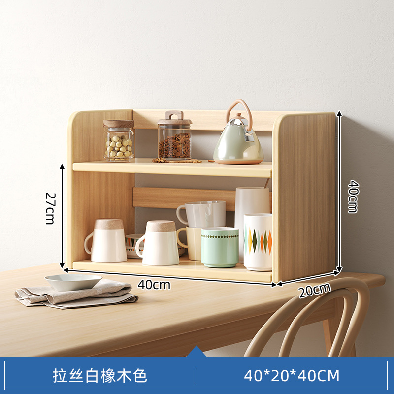 Estante de almacenamiento multicapa simple de mesa para soporte de tazas de agua, estante de almacenamiento multicapa para cepillo de dientes, estante de enjuague bucal, estante de almacenamiento en capas para inodoro