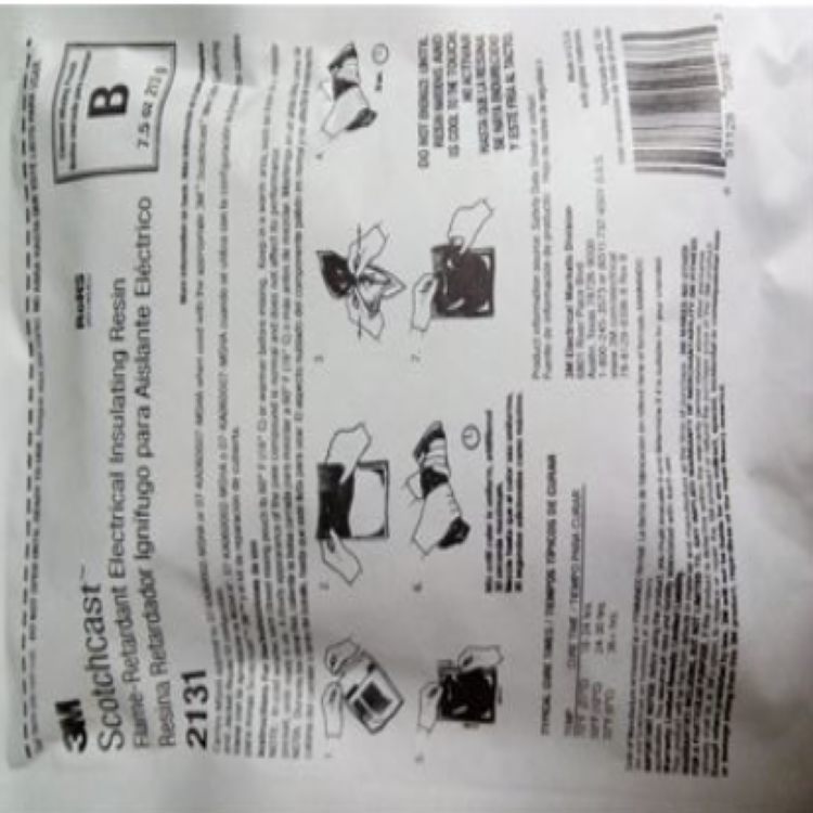 3M2131B|3m2131胶|3M电缆修补胶修补胶