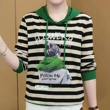 连帽条纹卫衣女2025秋款时尚韩版百搭长袖T恤休闲宽松减龄小衫