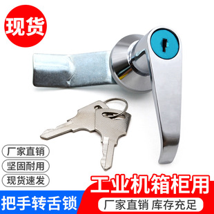 MS303����C���T�i���ֱ��͎�耳׹��I������_�P�������i�����i