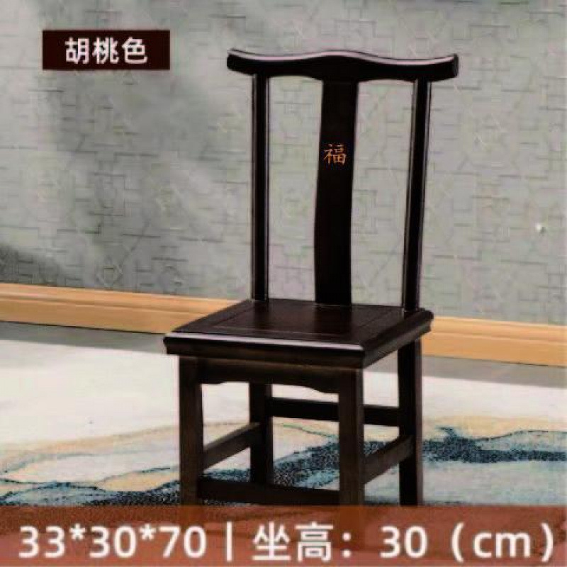 小椅子金花梨木原木成人茶几矮凳红木小靠背椅中式古典实木厂批发|undefined