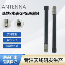 ֱ�N�ӹ�N��ĸ�^GPS������쾀ȫ��������վ/ˮ��GPS������쾀