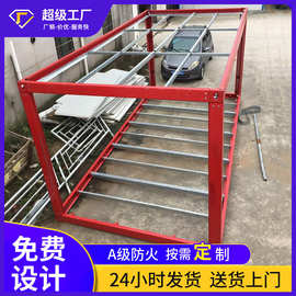 集装箱房移动房C型钢框架工地住人快拼箱活动板房框架冷库框架