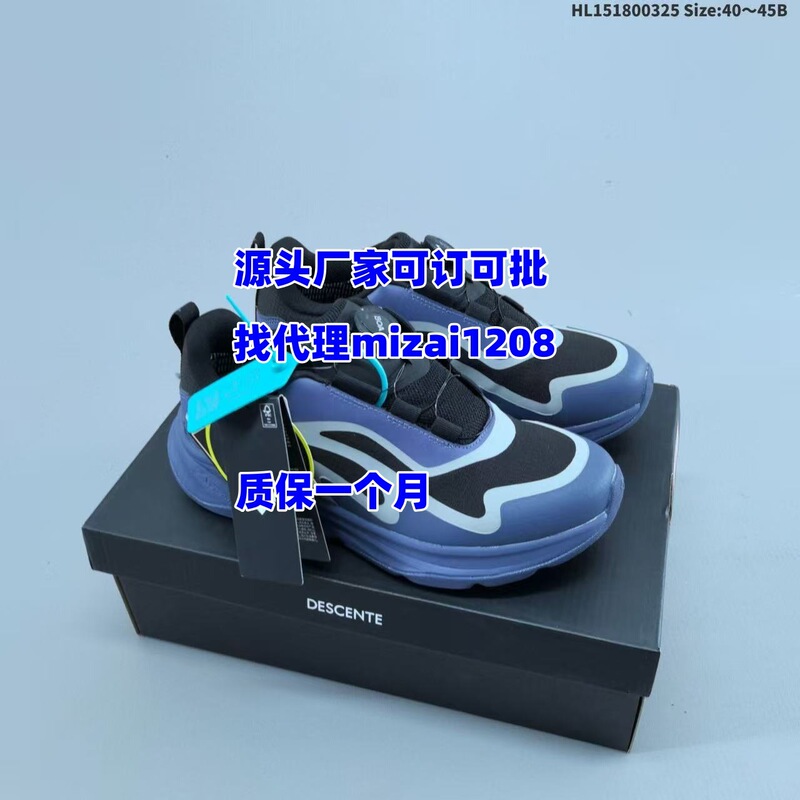 Wide-Toe Shoes for Men, Extra Wide and Spacious, Breathable and Comfortable Running Shoes for Spring and Autumn, Women's Shoes for Wide Feet, Special Shoes for Bunions, Casual Shoes Wide-Toe Shoes for Men, Extra Wide and Spacious, Breathable and Comfortable Running Shoes for Spring and Autumn, Women's Shoes for Wide Feet, Special Shoes for Bunions, Casual Shoes