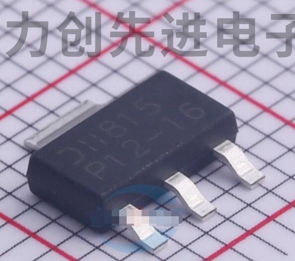 DCP69-16-13 封装 SOT-223 三极管