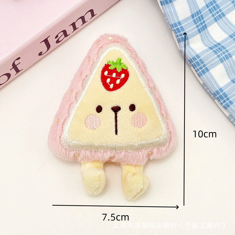 かわいいクリエイティブドリアンピザきしむペンダント漫画ぬいぐるみストロベリーケーキブローチ diy 靴と帽子アクセサリー|undefined