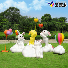 户外卡通兔子雕塑公园幼儿园景区装饰玻璃钢网红打卡拍照道具摆件