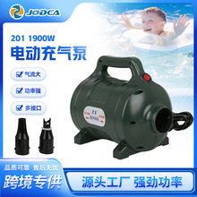 1900w����늄ӳ��� �w�ى|��Ƥͧˮ���ռ{��늄ӳ�����