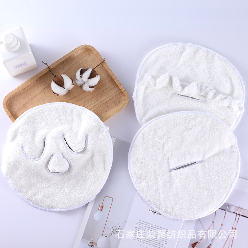 Face towel Coral thickening Hot and cold Attaining towel cosmetology Moisture Replenish water Face Hot towel Mask towel