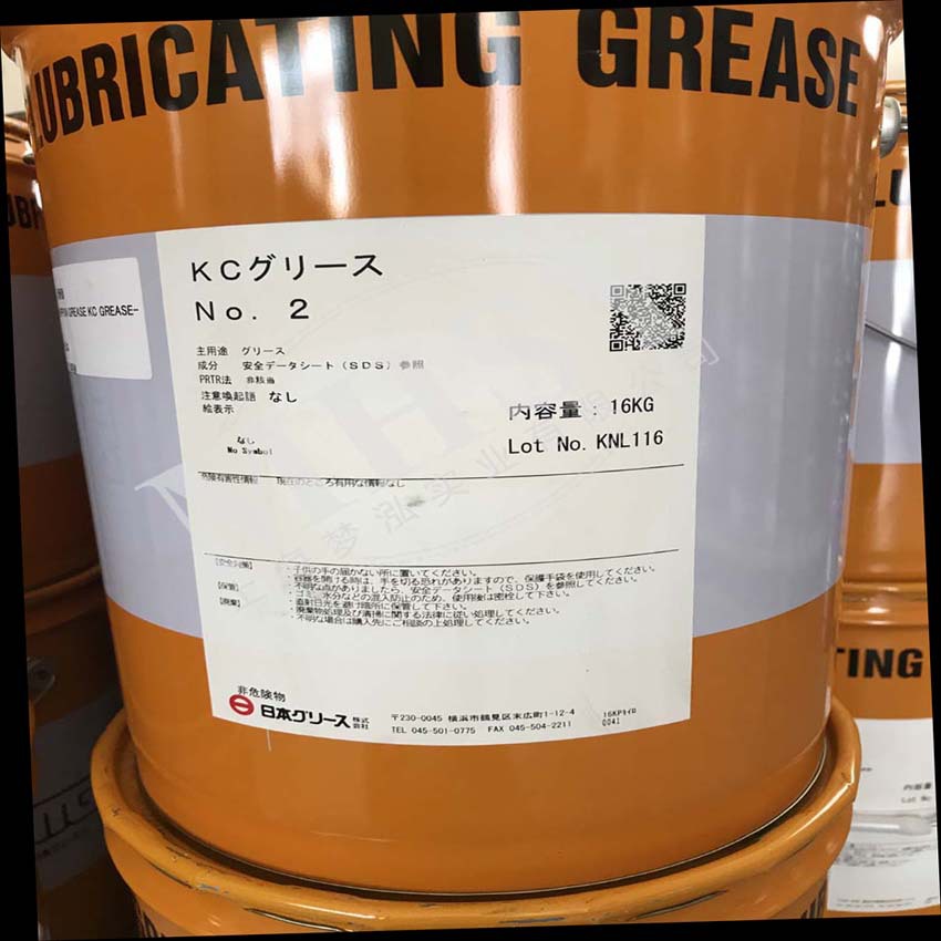 日本油脂 NIPPON KC GREASE NO.2 耐热润滑脂 高温脂 KC 2 16KG
