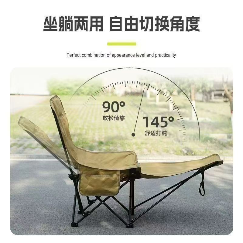 Silla plegable cuatro velocidades ajustable reclinable al por mayor simple cama plegable portátil silla de luna silla de oficina almuerzo