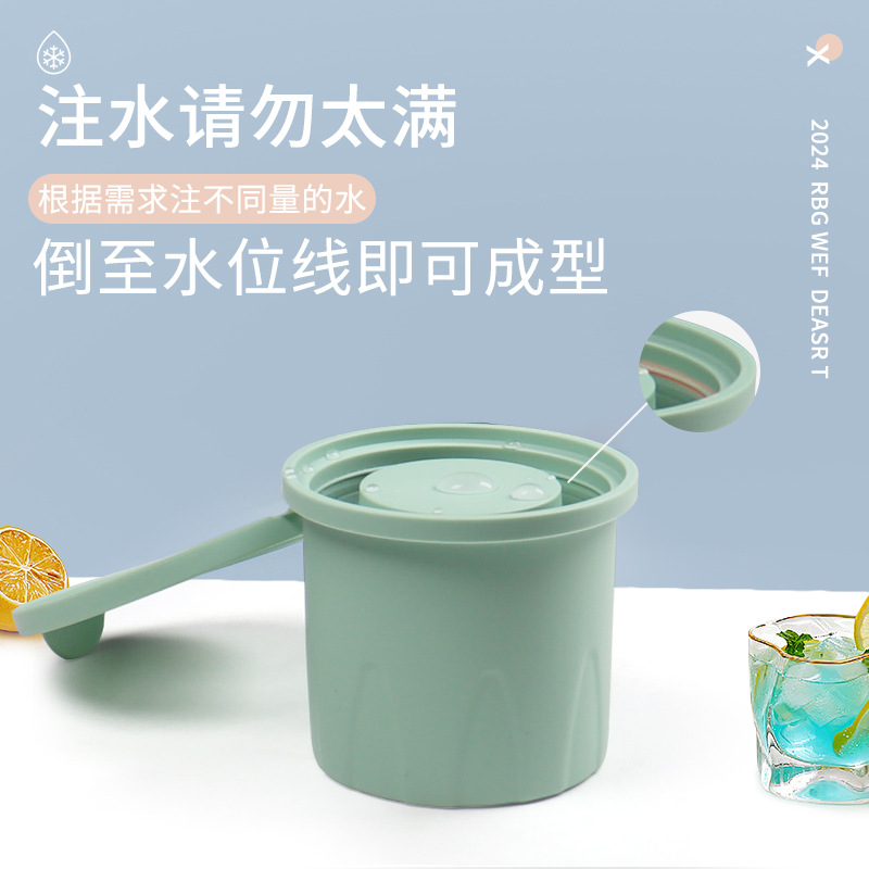 Силиконовая ледяная решётка Stanley Water Cup Ice Cup Форма Ice Ge 24 30 40oz Ледяная кубическая форма