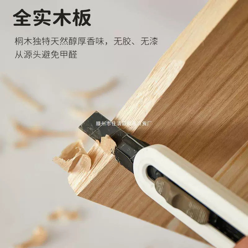 DIY моделирование шкафа разделительная деревянная доска слоистая доска из твердой древесины фалоуновая древесина доска для хранения