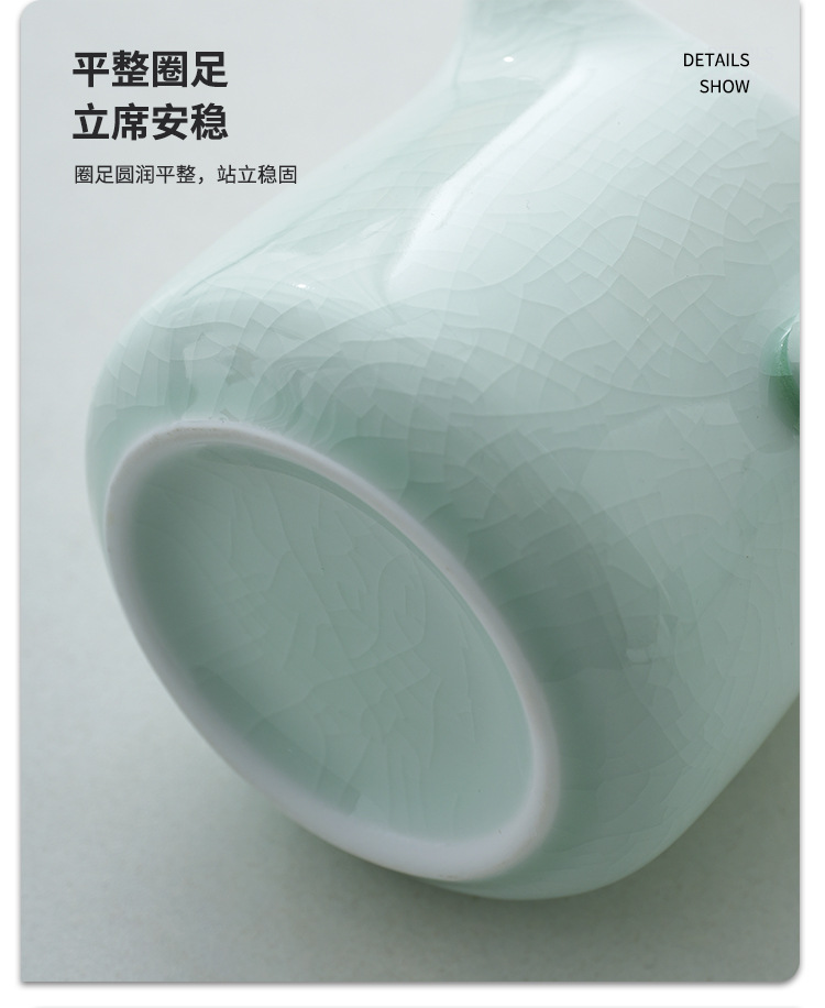 天青哥窑套装_23.jpg
