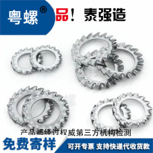 304P䓃/X|Ȧioջ|Ƭ XֹӉ|ȦM3M4M5-20