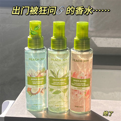 PEACH JO桃作自然アロマ衣類除味スプレー白茶桃桜男女士淡香香水