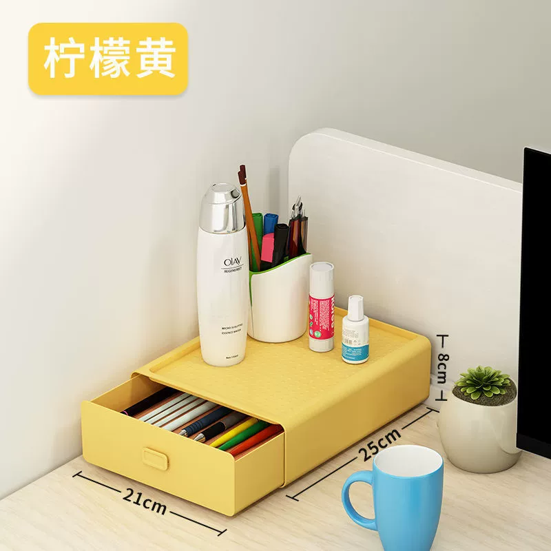 抽屉盒子批量抽屉式桌面收纳盒储物小箱书桌上置物架整理柜宿代发