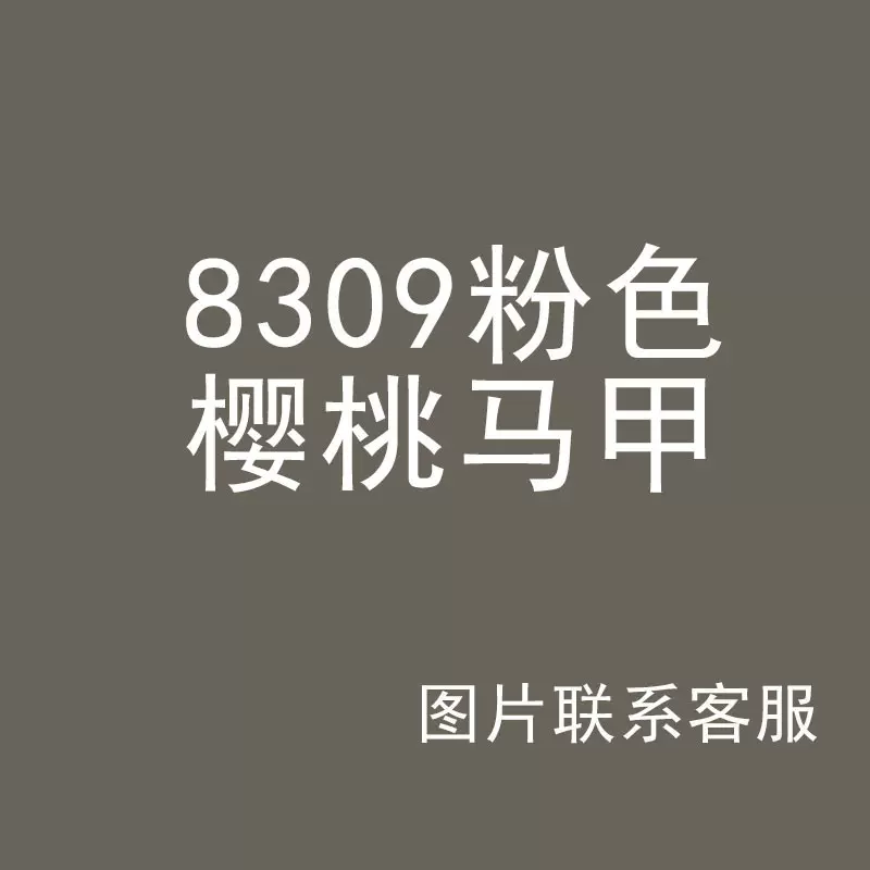 暧昧情趣内衣性感睡衣可爱樱桃透视激情套装修身蛋糕吊带裙8309粉