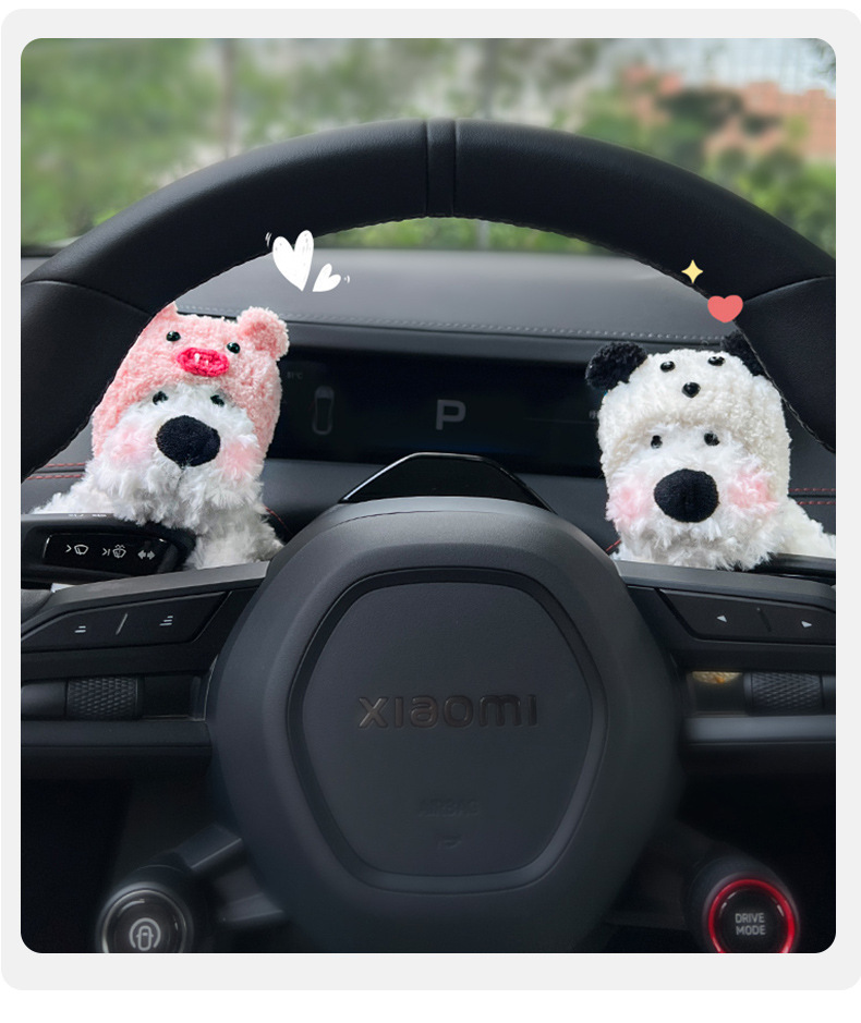 Complete Collection of Car Interior Accessories: Car Dashboard Ornaments, Small Dog Figurines, Steering Wheel Light, Wiper Doll, and Other Figurines