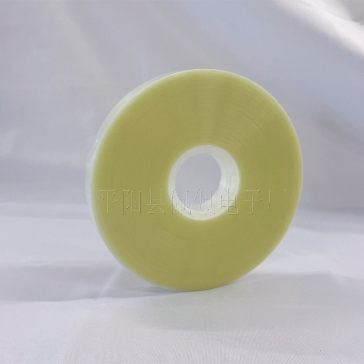 opp束带全自动打包机带OPP束带透明无胶热熔捆扎带束带机膜带厂家