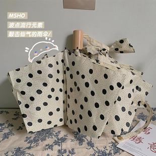 mshoϵˇС²c͹ۯBsWypľ