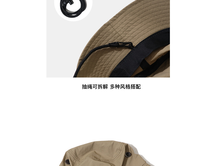 速干渔夫帽_04.png