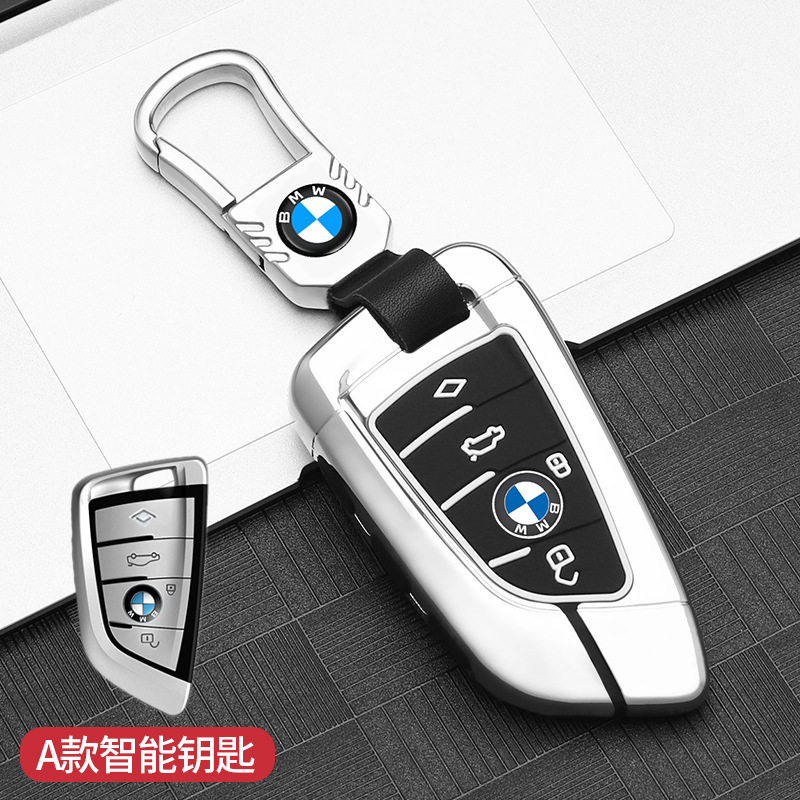 블레이드 스타일 실버 [BMW 로고 버클]