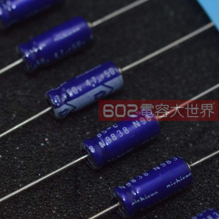 日本Nichicon 尼吉康电解电容50V4.7UF 50V VX轴向 105度 5*13