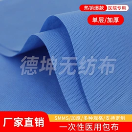 纺粘无纺布;其他无纺布;淋膜纸