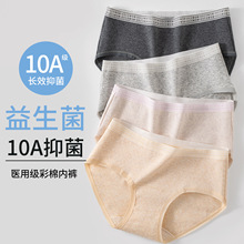 �t�ü����ރ�ѝŮ����10A�־����L�d����A��ޏ���Ůʿ���ǵ�ѝ