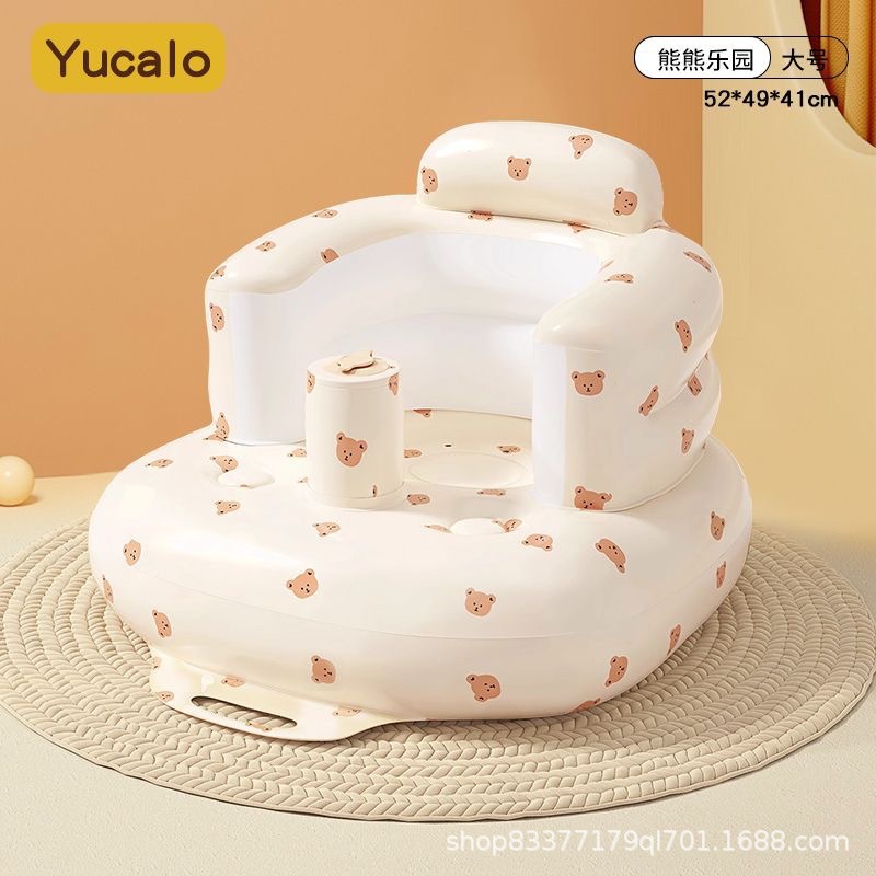 In-Stock Pvc Inflatable Children's Baby Sofa, Baby Bath Stool, Small Sofa, Portable Foldable Learning Chair
