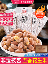 �����^���㿾�������¾Ʋ���ʳɽ�|���}С��������eʳƷ���l��؛