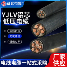 F؛YJV|~о͉|ȼϻ|оYJV~о͉