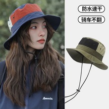 拼色渔夫帽日系速干2025新款夏季女户外登山薄款透气防晒遮阳盆帽