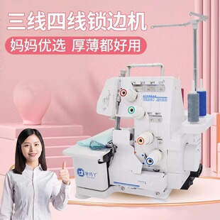���Ѿ�i߅�C����С���ľ�������߅�a߅�������p�C�p�x̨ʽ�ܿ��C