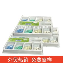 牙科抛光碟片 1.075牙齿贴面打磨抛光碟抛光轮 树脂打磨沙片 80片