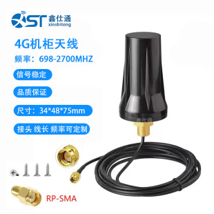 �羳4G�C���쾀5G 2.4G/WIFI�����ˮ����һ�쾀�����������̖