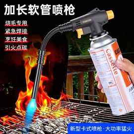 打火机;充电打火机;家用烟灰缸