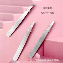 ���S�F؛90б��ü�A������Ӳ��P�üë�����ü���ݹ��߽�ë���