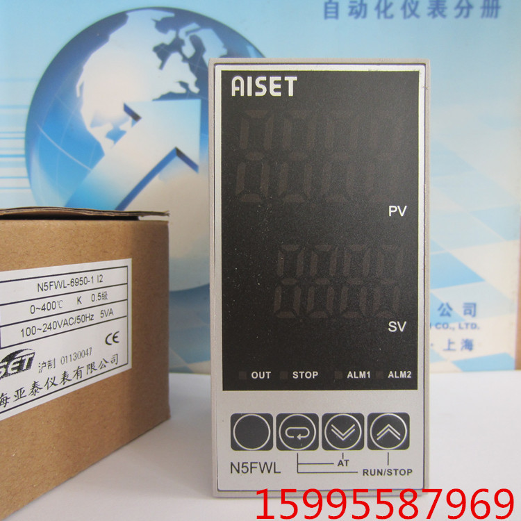 AISET上海亚泰仪表N5FWL控温仪 N5FWL-6950-1 K 4-20MA温控仪表