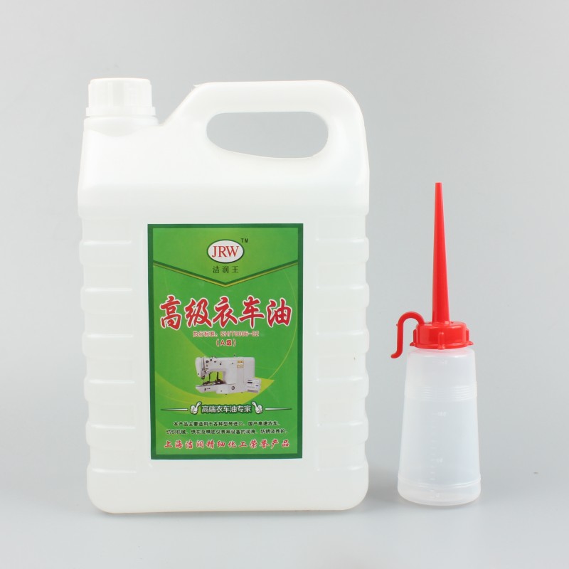 洁润王5斤+150ML带挂钩油壶