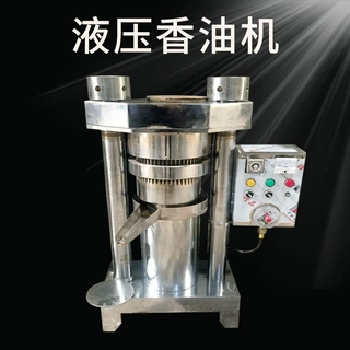 厂家出售韩式芝麻香油机 油坊液压榨油机 商用全自动榨油机
