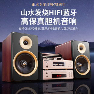 ɽˮM2�l��đ�C���DVD�M�ϼ�ͥ���������ӹܹ����{���M������