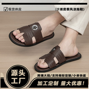 �ļ�����ʿ�{�~�yһ���� ���ٿ��p���L�������z�כ��� �W�a39-47